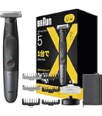 【新品未使用】【Amazon.co.jp 限定】 Panasoniボディトリマー Amazon | 【Amazon.co.jp 限定】パナソニック ボディトリマー® ボディ